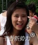 韩教员