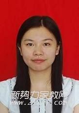 廖教员
